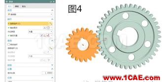 UG模具技術(shù)第二講ug設(shè)計教程圖片4