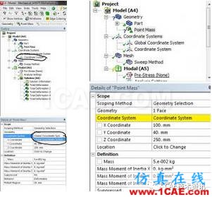 Ansys Point mass質量點的相關問題ansys培訓的效果圖片4