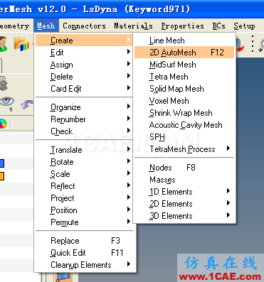 Hypermesh培訓基礎入門<4>hypermesh應用技術圖片19