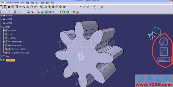 CATIA V5調(diào)教筆記Catia應(yīng)用技術(shù)圖片11