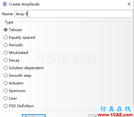 Abaqus施加正弦加速度abaqus靜態(tài)分析圖片1