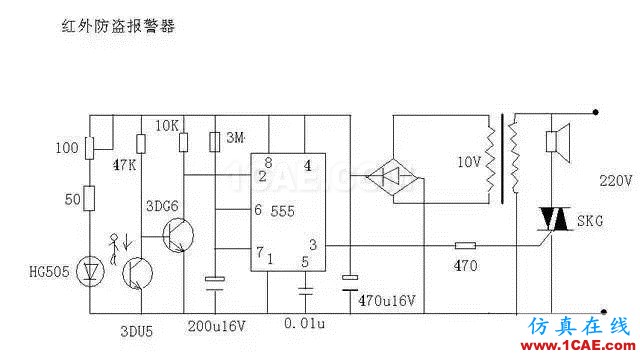 【電氣知識】溫故知新可以為師——36種自動控制原理圖機械設計教程圖片12