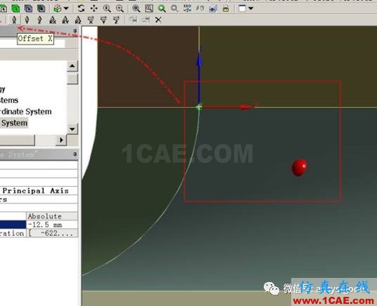 ANSYS Workbench中應(yīng)力線性化方法-大開孔壓力容器管箱接管應(yīng)力的準(zhǔn)確計(jì)算-連載7ansys培訓(xùn)課程圖片10