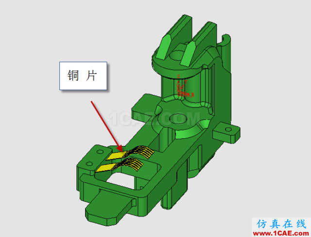 這套汽車傳感器支架精密模具如何設(shè)計？ug設(shè)計技術(shù)圖片1