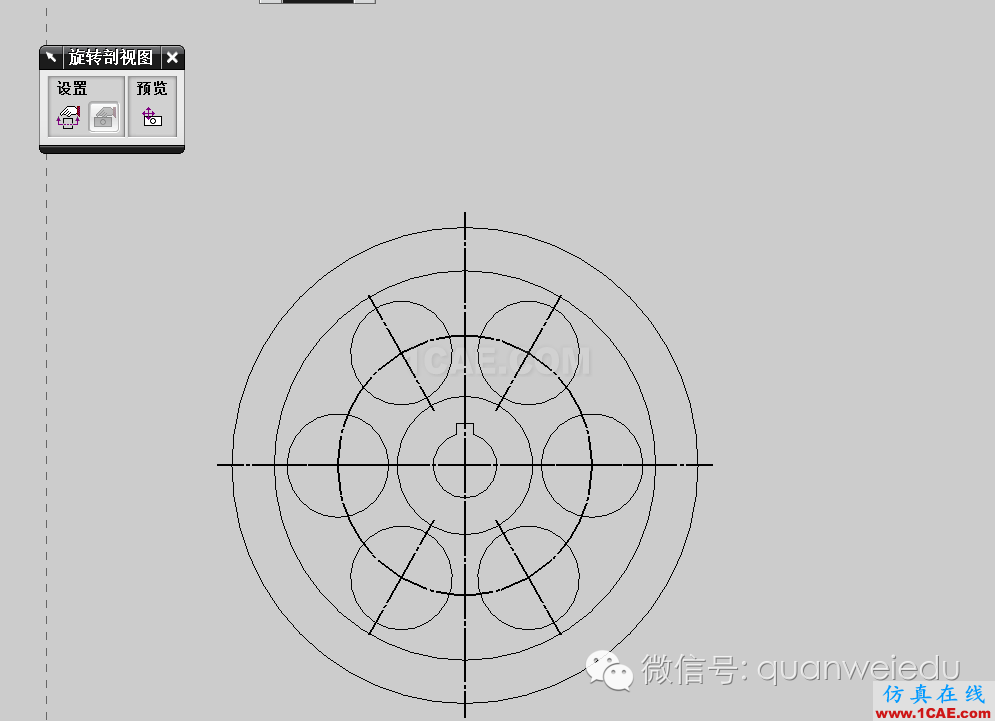 仿真在線數(shù)控技術(shù)分享：UG模具技術(shù)第四講ug模具設(shè)計技術(shù)圖片3