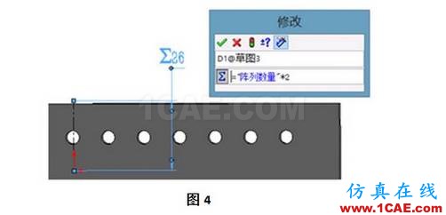 『干貨』SolidWorks參數(shù)化設(shè)計(jì)的工程圖技巧solidworks simulation培訓(xùn)教程圖片4