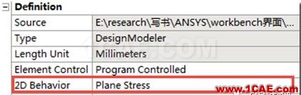 【技術(shù)篇】ANSYS WORKBENCH摩擦生熱分析ansys分析圖片12