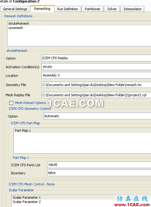 CFX高級(jí)應(yīng)用——如何模擬閥完全關(guān)閉到開啟的過(guò)程