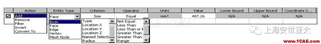 技術(shù)分享 | APDL在ANSYS WORKBENCH MECHANICAL中的應(yīng)用概述 —Remote Points中插入命令ansys workbanch圖片6