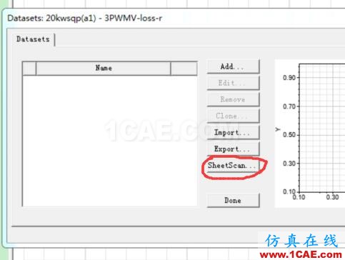 Maxwell軟件中SheetScan功能的應用