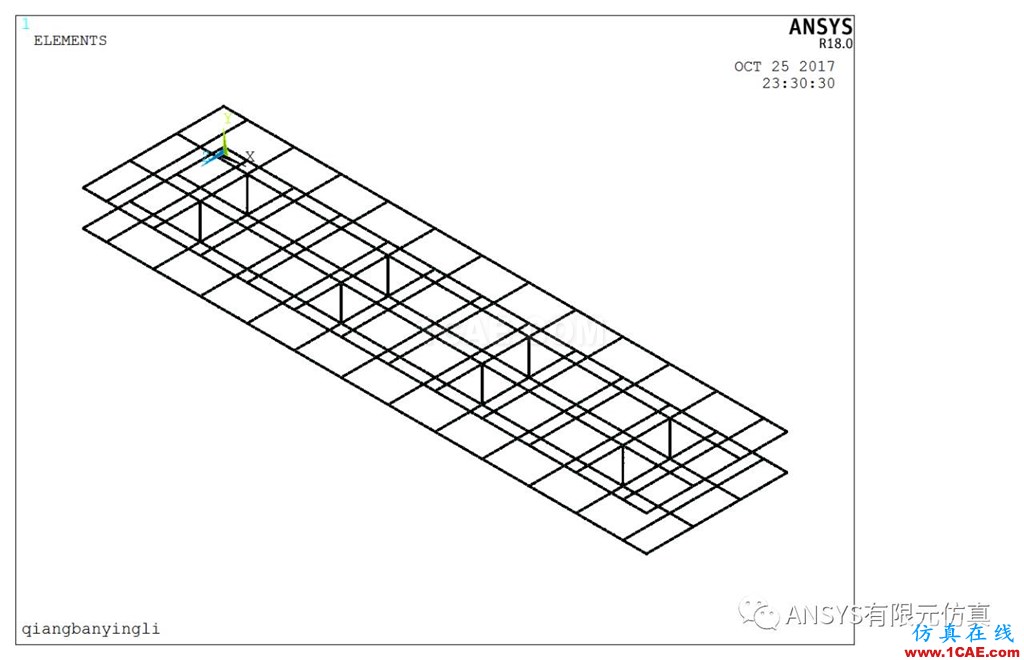 基于ANSYS的鋼筋混泥土復(fù)合墻板力學(xué)性能分析ansys workbanch圖片4