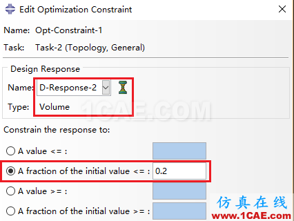 ABAQUS拓?fù)鋬?yōu)化仿真案例abaqus有限元培訓(xùn)教程圖片18