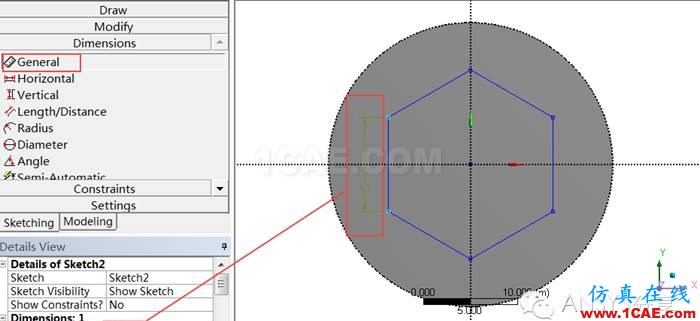 Ansys DesignModeler零件的幾何建模教程ansys仿真分析圖片14