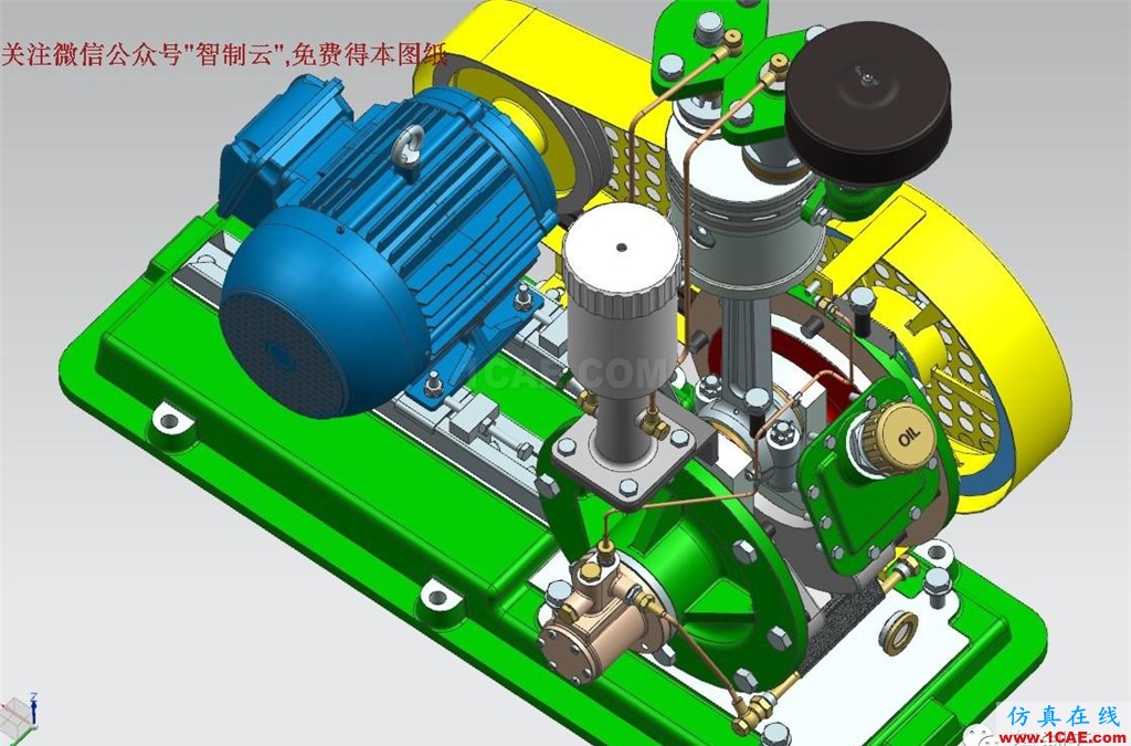 【工程機(jī)械】電動空氣壓縮機(jī)3D模型 UG(NX)設(shè)計(jì) 空壓機(jī)數(shù)模ug設(shè)計(jì)圖片3