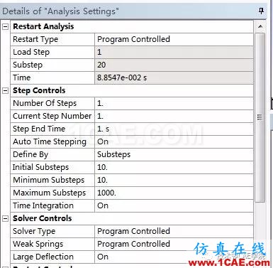 【干貨】ANSYS Workbench齒輪瞬態(tài)動力學(xué)仿真ansys仿真分析圖片4