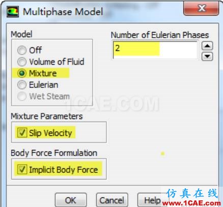 基于ANSYS Fluent 自帶的蒸發(fā)冷凝應用實例fluent結果圖片4