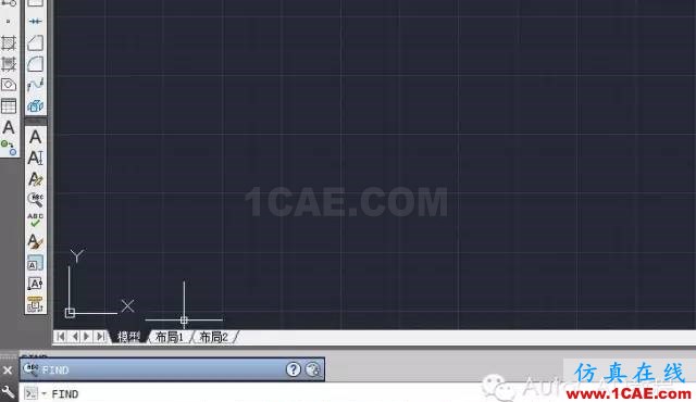 【AutoCAD教程】CAD圖形文件中如何快速替換文字？AutoCAD分析案例圖片1