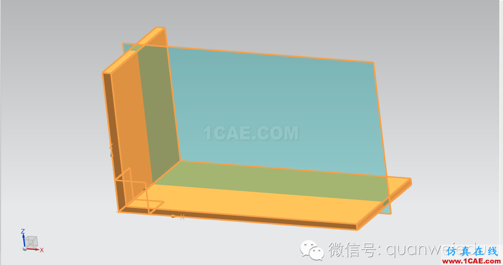 UG模具技術(shù)第三講ug設(shè)計技術(shù)圖片1