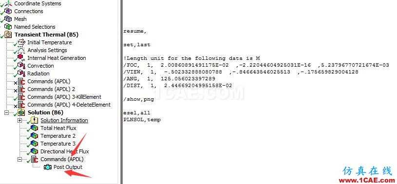 如何在ansys workbench里面使用apdl命令行做后處理?ansys仿真分析圖片1