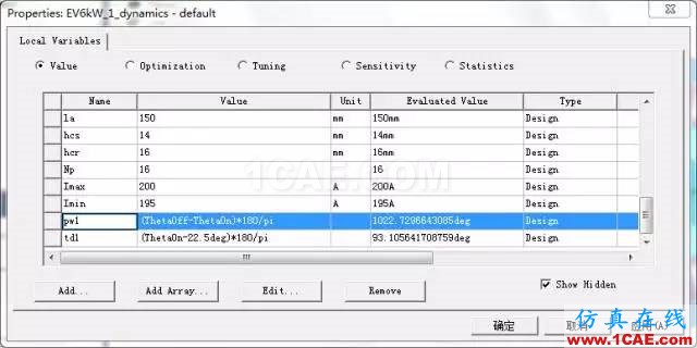 在Maxwell中如何設置掃描外電路參數(shù)Maxwell技術圖片4