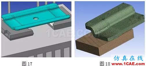 分享 | 新型無(wú)損傷高強(qiáng)度晶體管倒扣安裝方式ansys分析案例圖片10