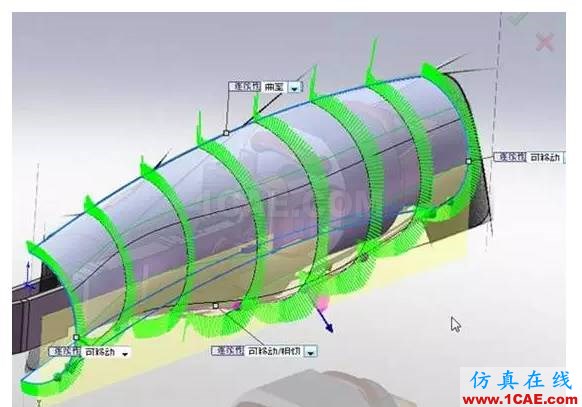 【操作】多圖|產(chǎn)品造型很難做？讓SOLIDWORKS 來幫你！solidworks simulation學(xué)習(xí)資料圖片1