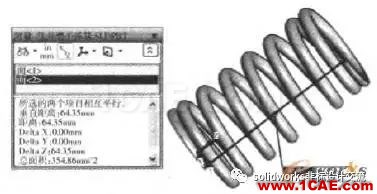 SolidWorks在彈簧設(shè)計(jì)中的應(yīng)用solidworks simulation應(yīng)用技術(shù)圖片7