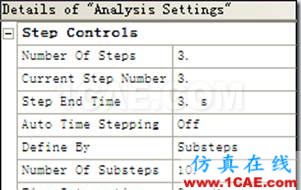 聯(lián)合ANSYS WORKBENCH和經(jīng)典界面進(jìn)行后處理ansys結(jié)構(gòu)分析圖片3