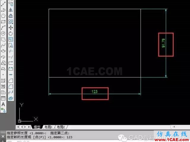 不計算縮放的比例因子如何根據(jù)最終的長度直接縮放？【AutoCAD教程】AutoCAD技術圖片7