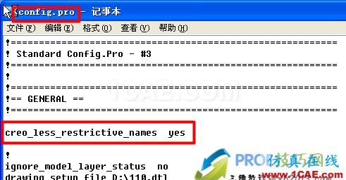 Creo支持中文命名的方法pro/e應(yīng)用技術(shù)圖片1