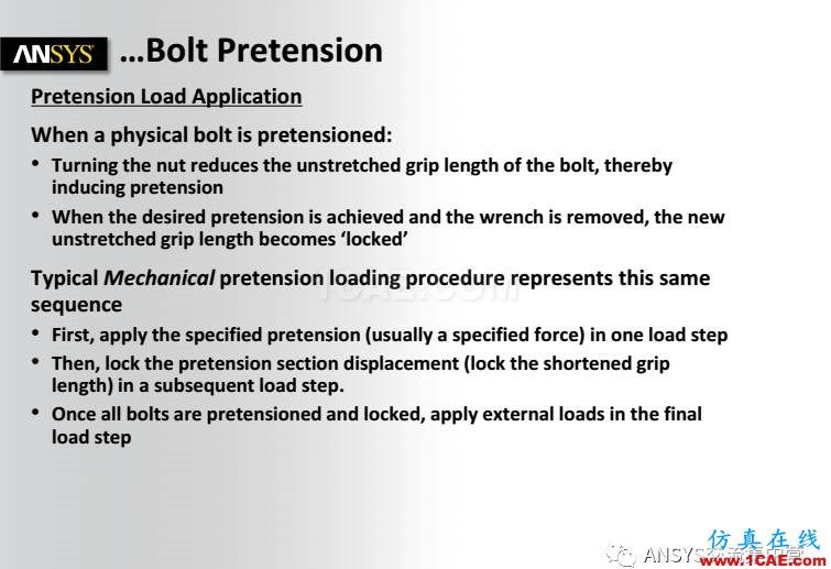 ANSYS技術(shù)專(zhuān)題之 螺栓預(yù)緊ansys結(jié)果圖片4
