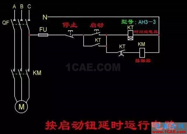 【電氣知識】溫故知新可以為師——36種自動控制原理圖機械設計資料圖片16