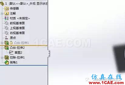 SolidWorks高手分享經(jīng)驗(yàn)技巧（二）solidworks simulation培訓(xùn)教程圖片3