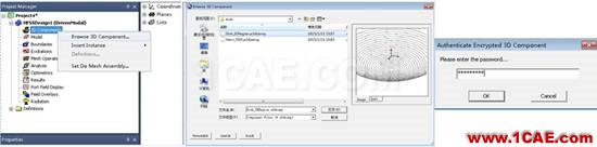 技術(shù)分享 | HFSS常見(jiàn)問(wèn)題解答HFSS分析圖片12