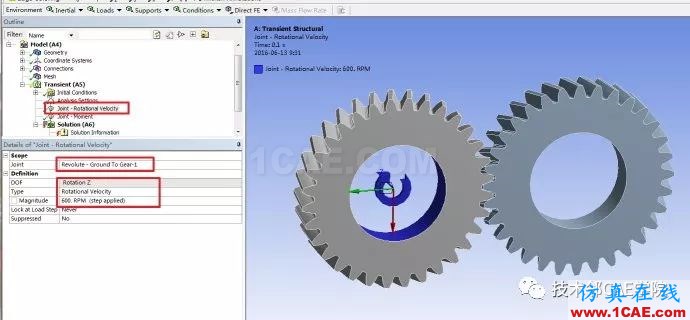 【干貨】ANSYS Workbench齒輪瞬態(tài)動力學(xué)仿真ansys仿真分析圖片5