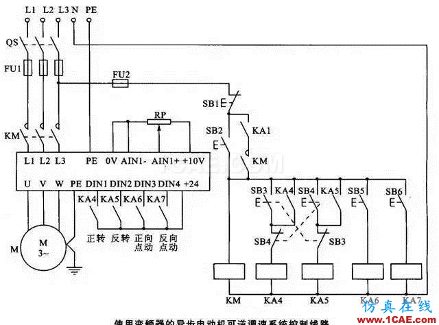 【電氣知識】溫故知新可以為師——36種自動控制原理圖機械設計圖片26