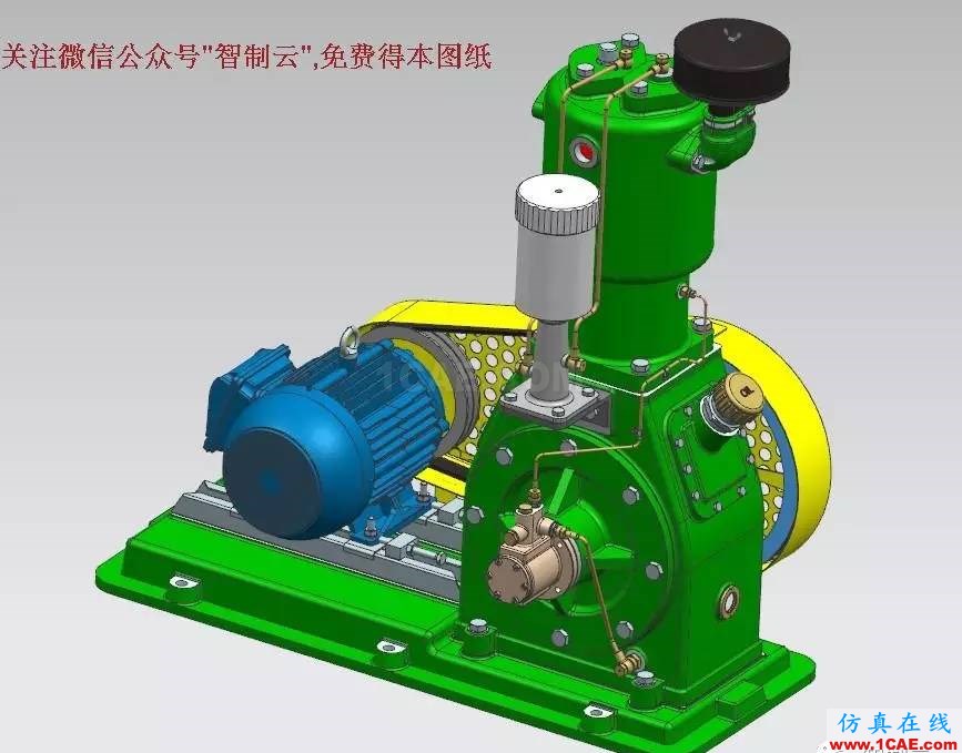 【工程機(jī)械】電動空氣壓縮機(jī)3D模型 UG(NX)設(shè)計(jì) 空壓機(jī)數(shù)模ug設(shè)計(jì)圖片1