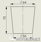 ANSYS傳熱分析入門(mén)實(shí)例ansys結(jié)果圖片1