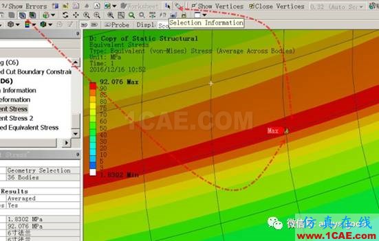 ANSYS Workbench中應(yīng)力線性化方法-大開孔壓力容器管箱接管應(yīng)力的準(zhǔn)確計(jì)算-連載7ansys結(jié)果圖片29