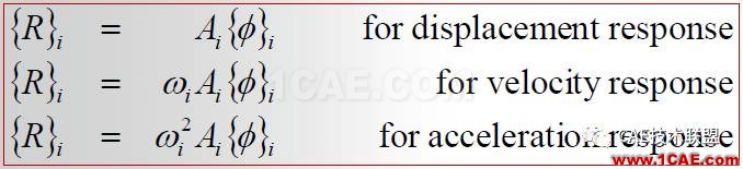 關(guān)于響應(yīng)譜分析清單ansys培訓(xùn)的效果圖片11