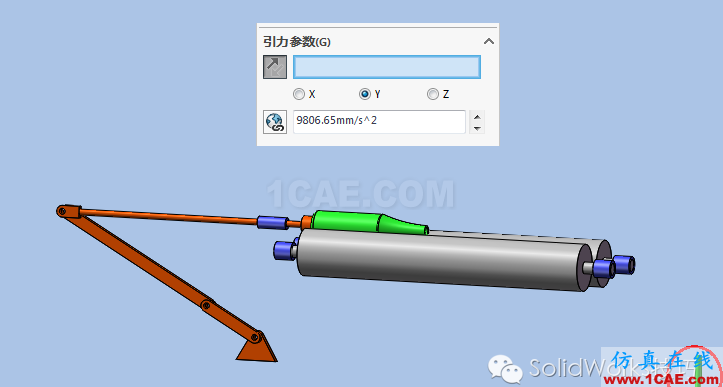 SolidWorks洗瓶機(jī)構(gòu)運(yùn)動(dòng)仿真solidworks simulation應(yīng)用技術(shù)圖片16