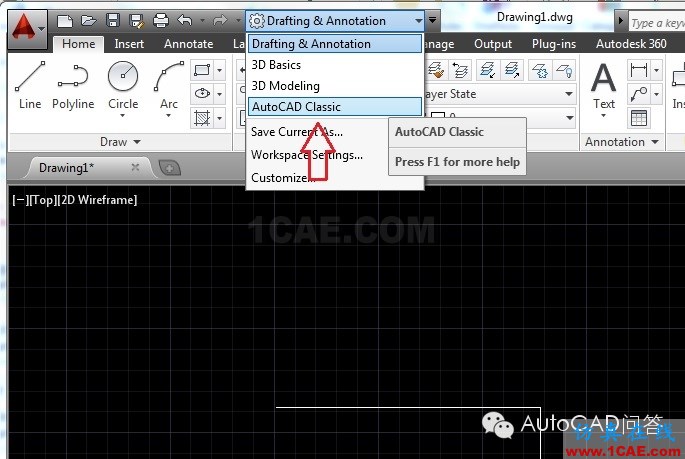 新版本的AutoCAD怎么回到舊版AutoCAD的界面AutoCAD技術圖片2