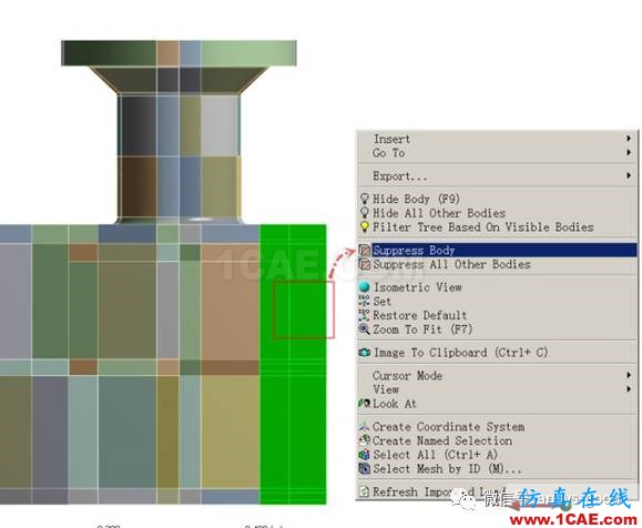 ansys子模型技術(shù)和虛擬拓?fù)浼夹g(shù)的應(yīng)用ansys workbanch圖片8