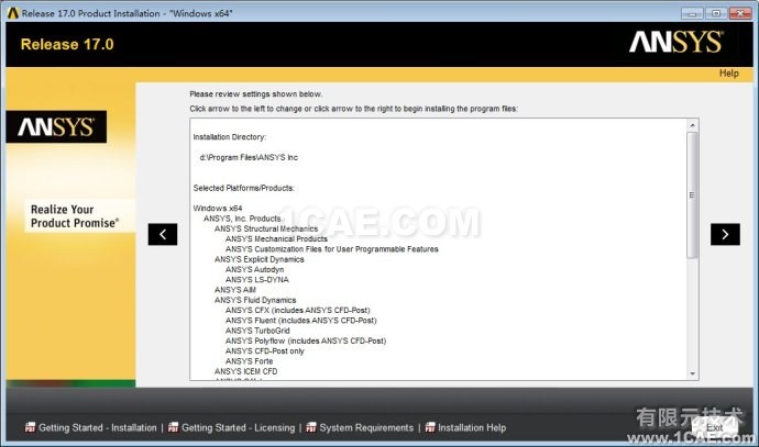 ANSYS17.0詳細(xì)安裝圖文教程fluent分析圖片11