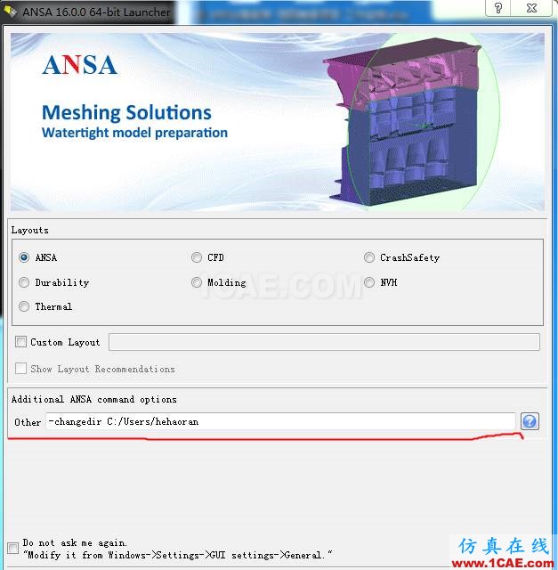 ANSA中如何設(shè)置調(diào)用CPUS數(shù)ANSA分析案例圖片1