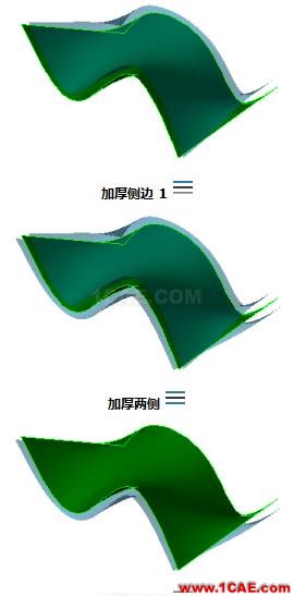 SOLIDWORKS 曲面加厚的奧秘 | 操作視頻solidworks simulation技術(shù)圖片1