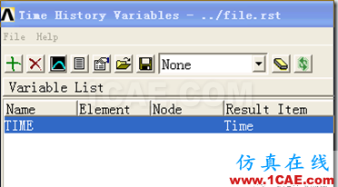 聯(lián)合ANSYS WORKBENCH和經(jīng)典界面進(jìn)行后處理ansys結(jié)構(gòu)分析圖片17