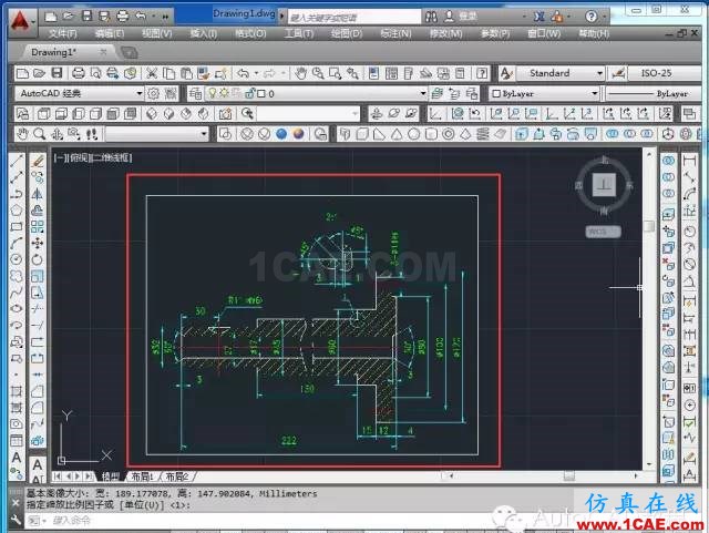 【AutoCAD教程】如何把jpg圖片作為背景用cad描圖？AutoCAD學(xué)習(xí)資料圖片5