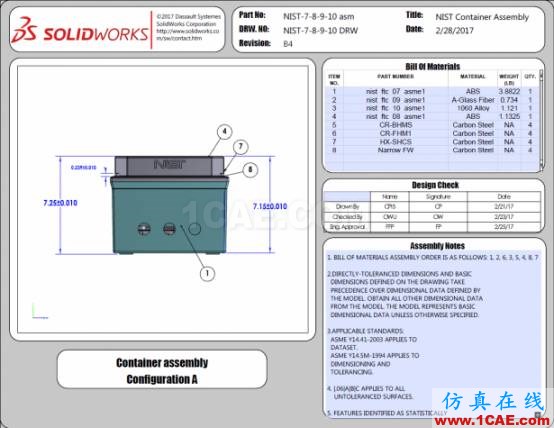 3D PDF樣本：國(guó)家標(biāo)準(zhǔn)與技術(shù)研究所（NIST）測(cè)試裝配體solidworks simulation學(xué)習(xí)資料圖片8