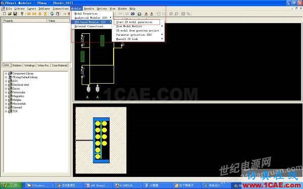 ansys電磁電機(jī)仿真：一步一步學(xué) PExprt 和 Simplorer 聯(lián)合仿真Maxwell技術(shù)圖片25